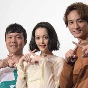 「×しな」小関裕太がS男子を研究、玉城ティナは変なおじさん「やったるで!」