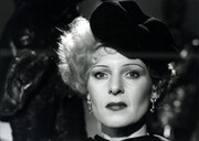 「ヴェロニカ・フォスのあこがれ」