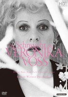 「ヴェロニカ・フォスのあこがれ」DVDジャケット