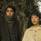東出昌大と夏帆が「ビブリア古書堂の事件手帖」に出演、特報も解禁