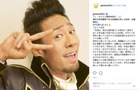 「銀魂2 掟は破るためにこそある」公式Instagramより、中村勘九郎演じる近藤勲のキャラクタービジュアル。