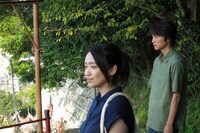 「きらきら眼鏡」