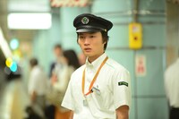 「きらきら眼鏡」