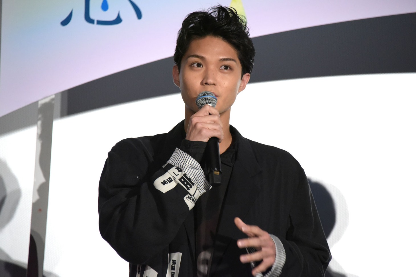 磯村勇斗