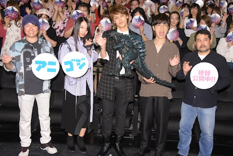 「GODZILLA 決戦機動増殖都市」大ヒット記念舞台挨拶の様子。