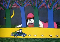 クリヨウジ「人間動物園」