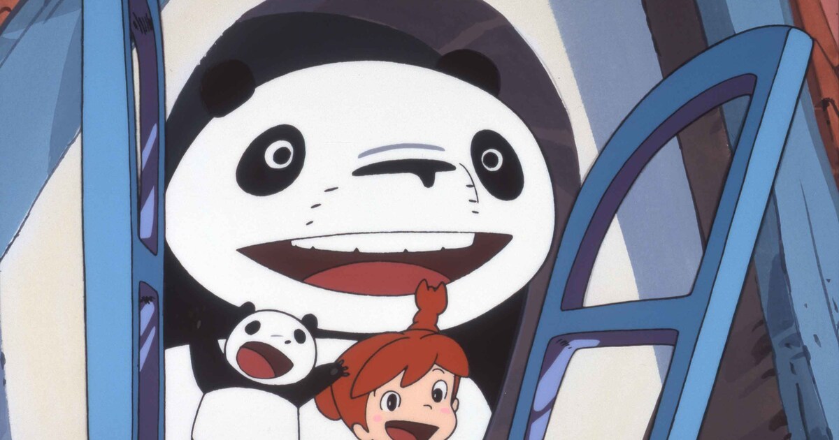 pandakopanda_20180525_01.jpg? 