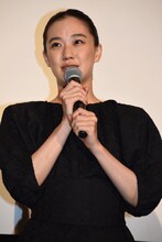 蒼井優