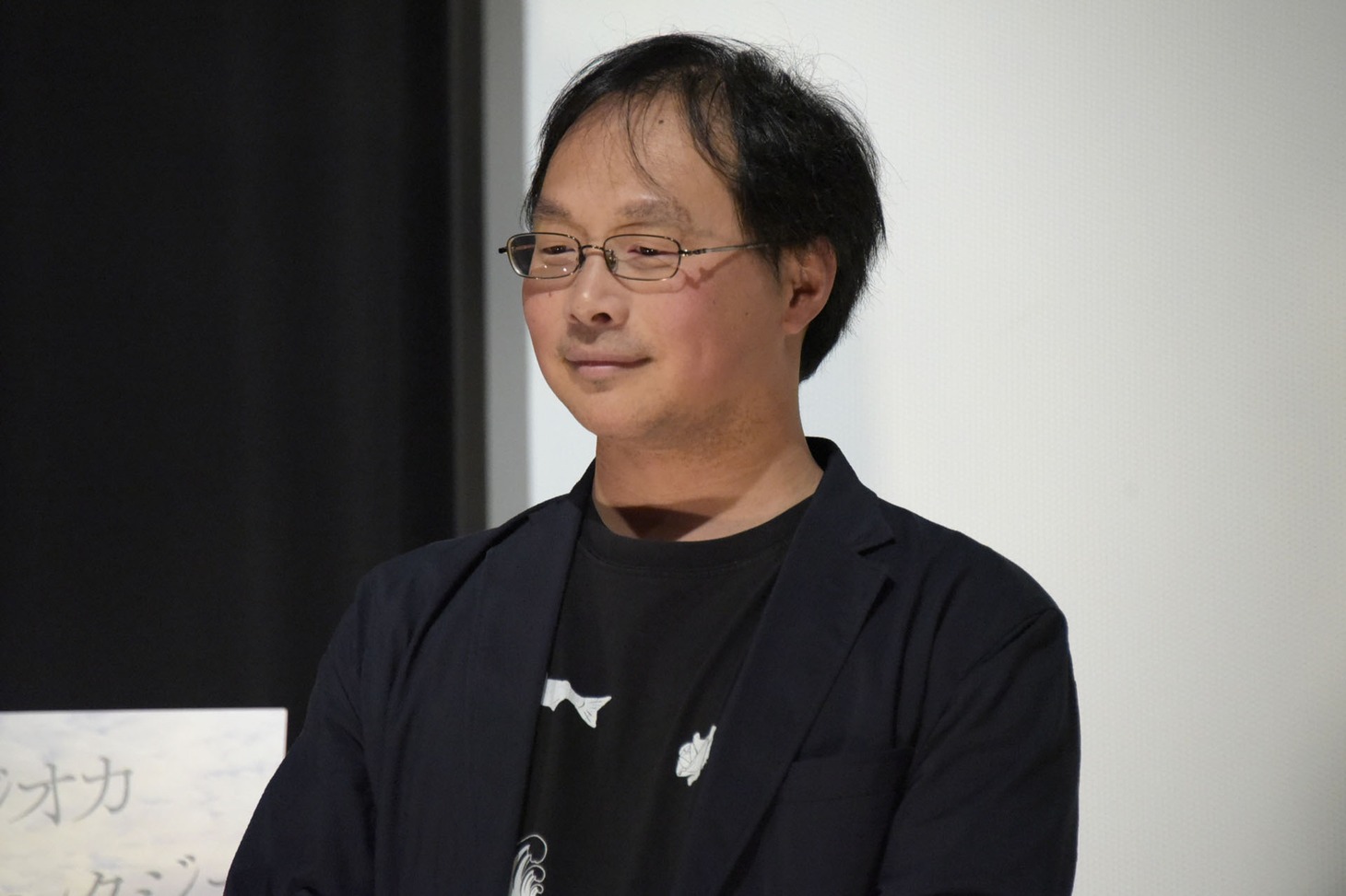 深田晃司