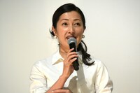 鶴田真由