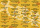 カメラを止めるな 全国40館以上で拡大公開決定 コメントあり 映画ナタリー