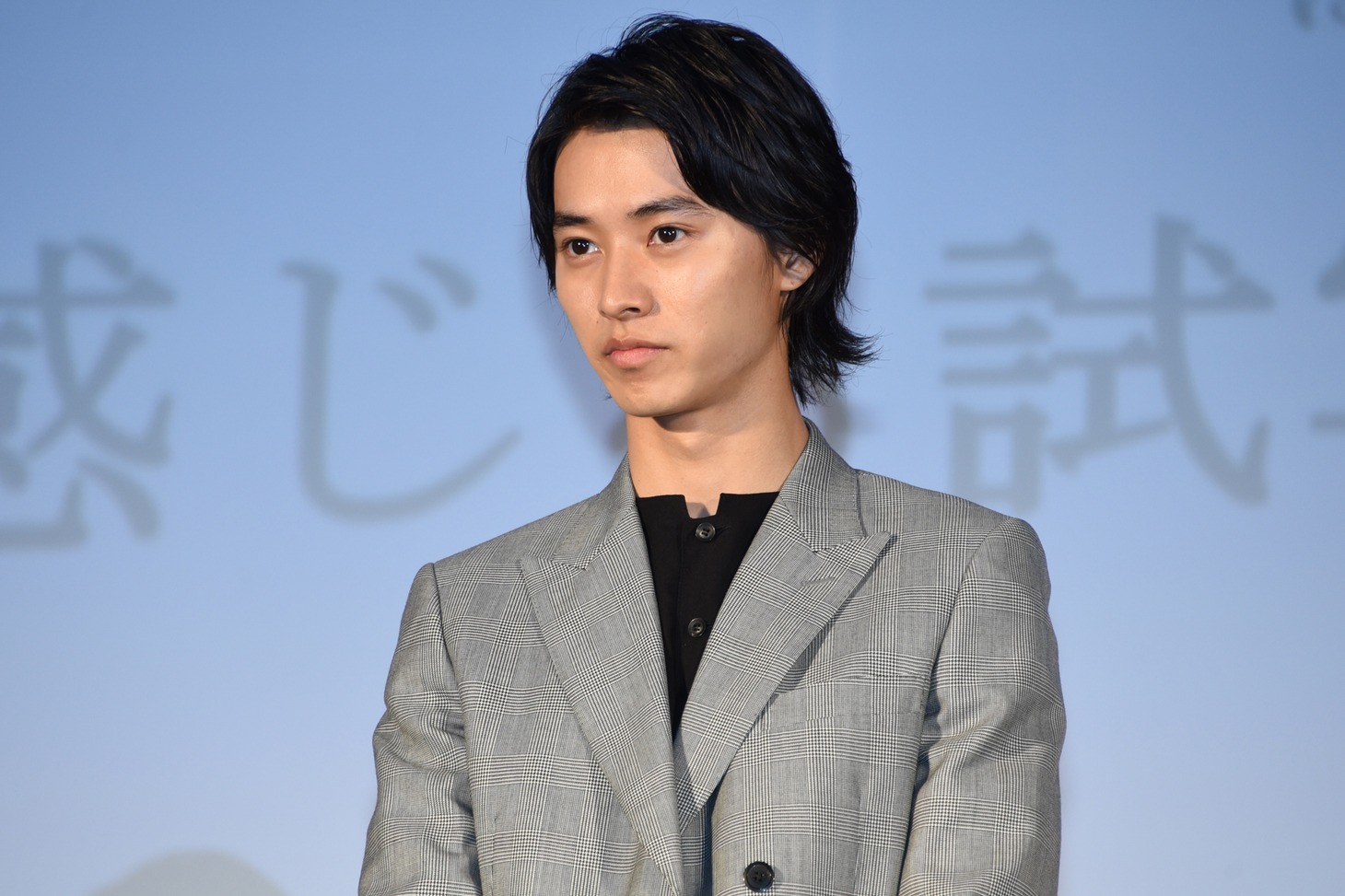 山崎賢人