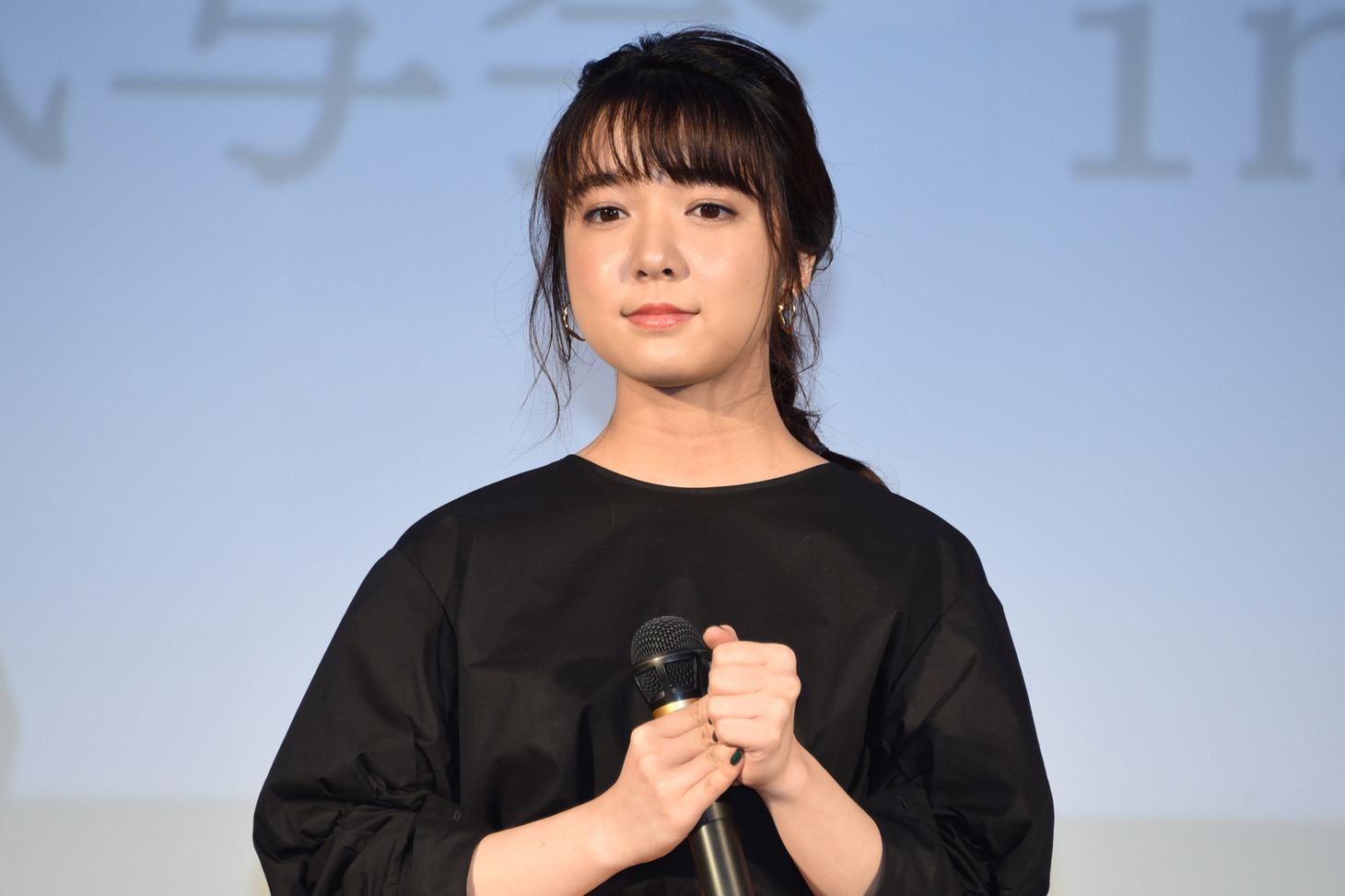 上白石萌音