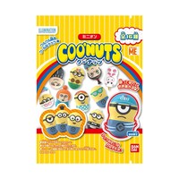 「クーナッツ ミニオン」のパッケージ。