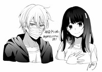 はくりによるイラスト。 (c)Hakuri/SQUARE ENIX