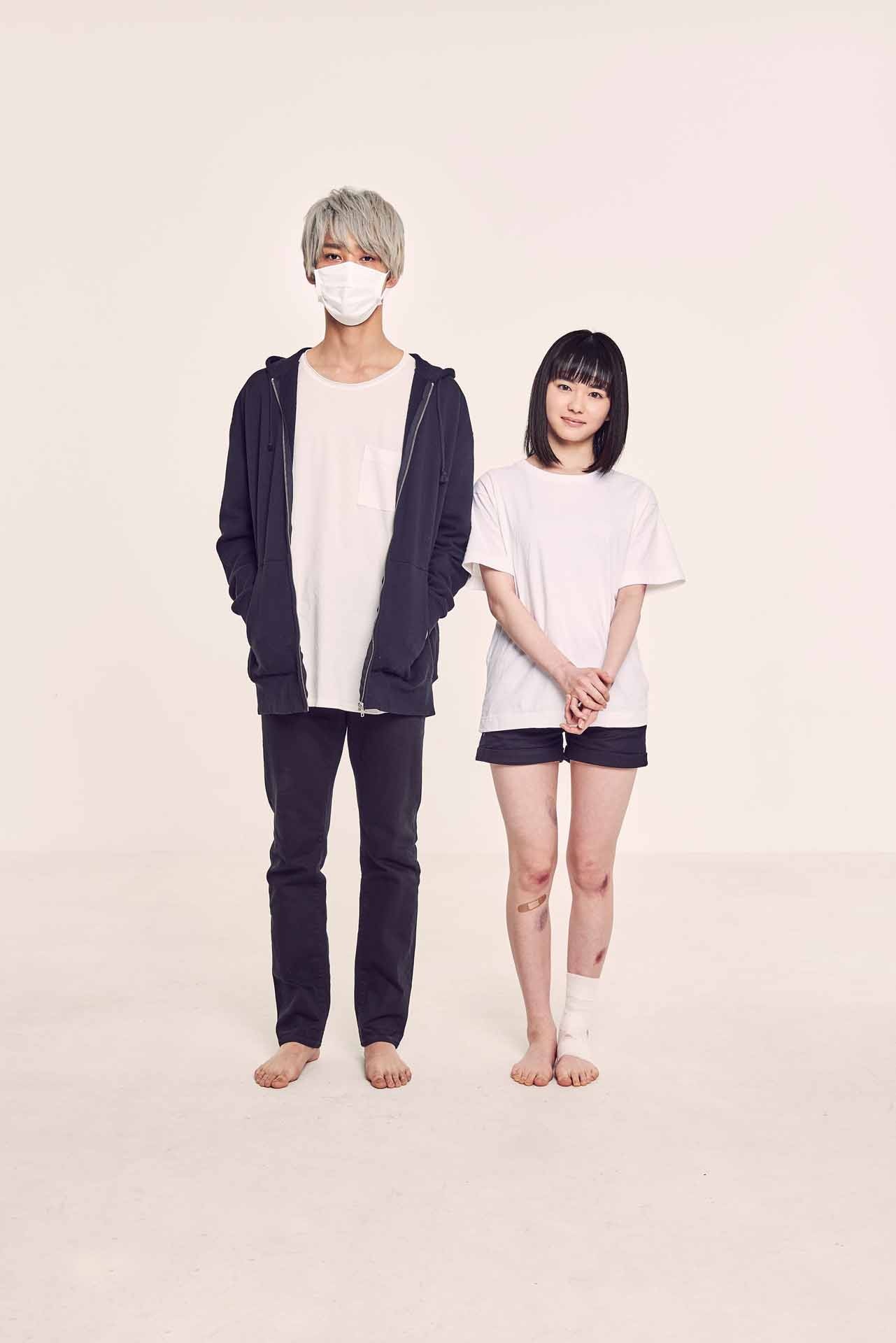 ドラマ「幸色のワンルーム」