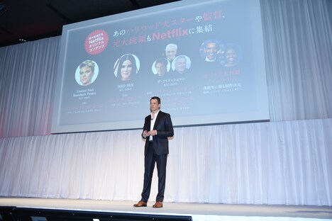 au発表会の様子。