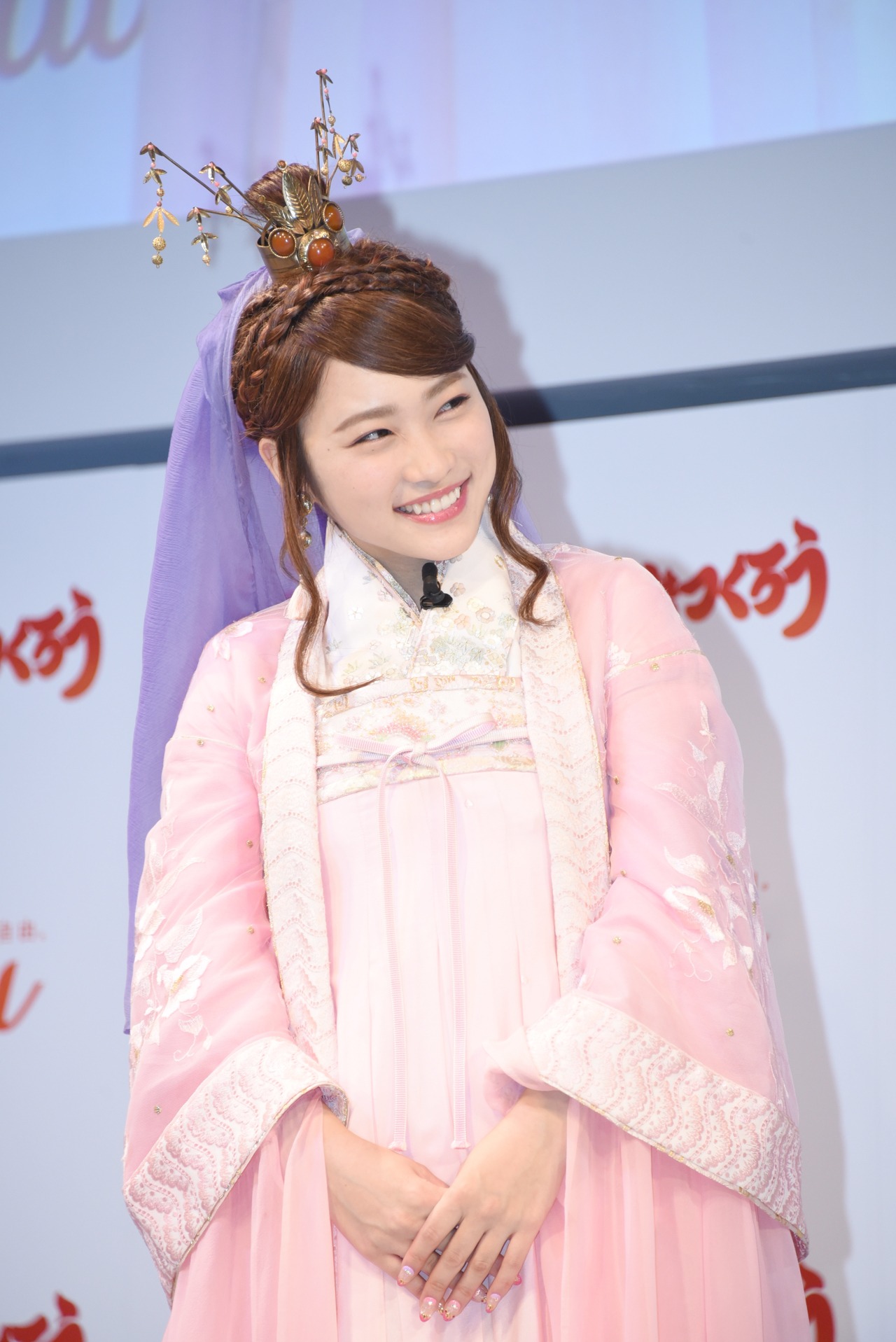 川栄李奈