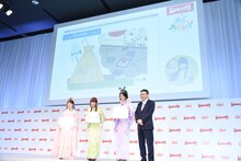 有村架純のアイデアをもとにしたイラスト。