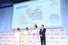 菜々緒のアイデアをもとにしたイラスト。