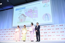 川栄李奈のアイデアをもとにしたイラスト。