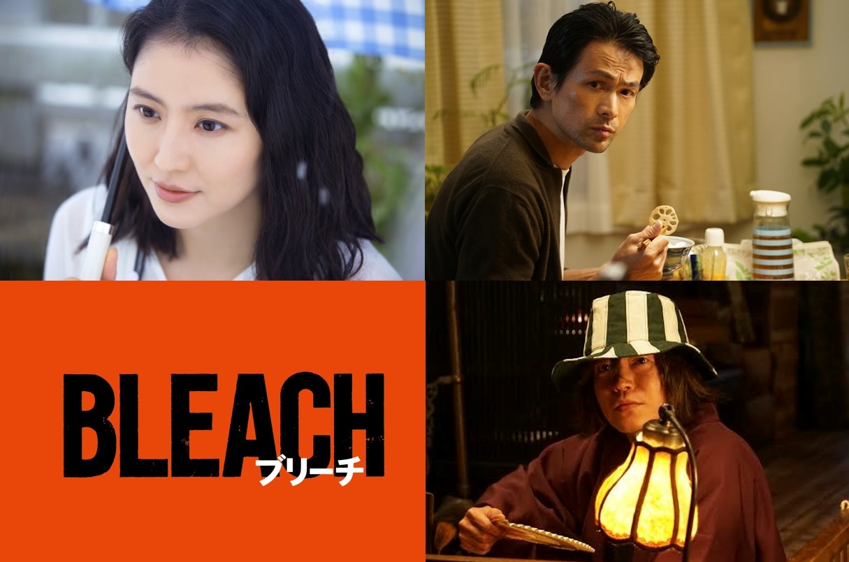 長澤まさみ演じる黒崎真咲（左上）、江口洋介演じる黒崎一心（右上）、田辺誠一演じる浦原喜助（右下）。