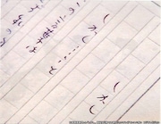 「しかし…福祉切り捨ての時代に」