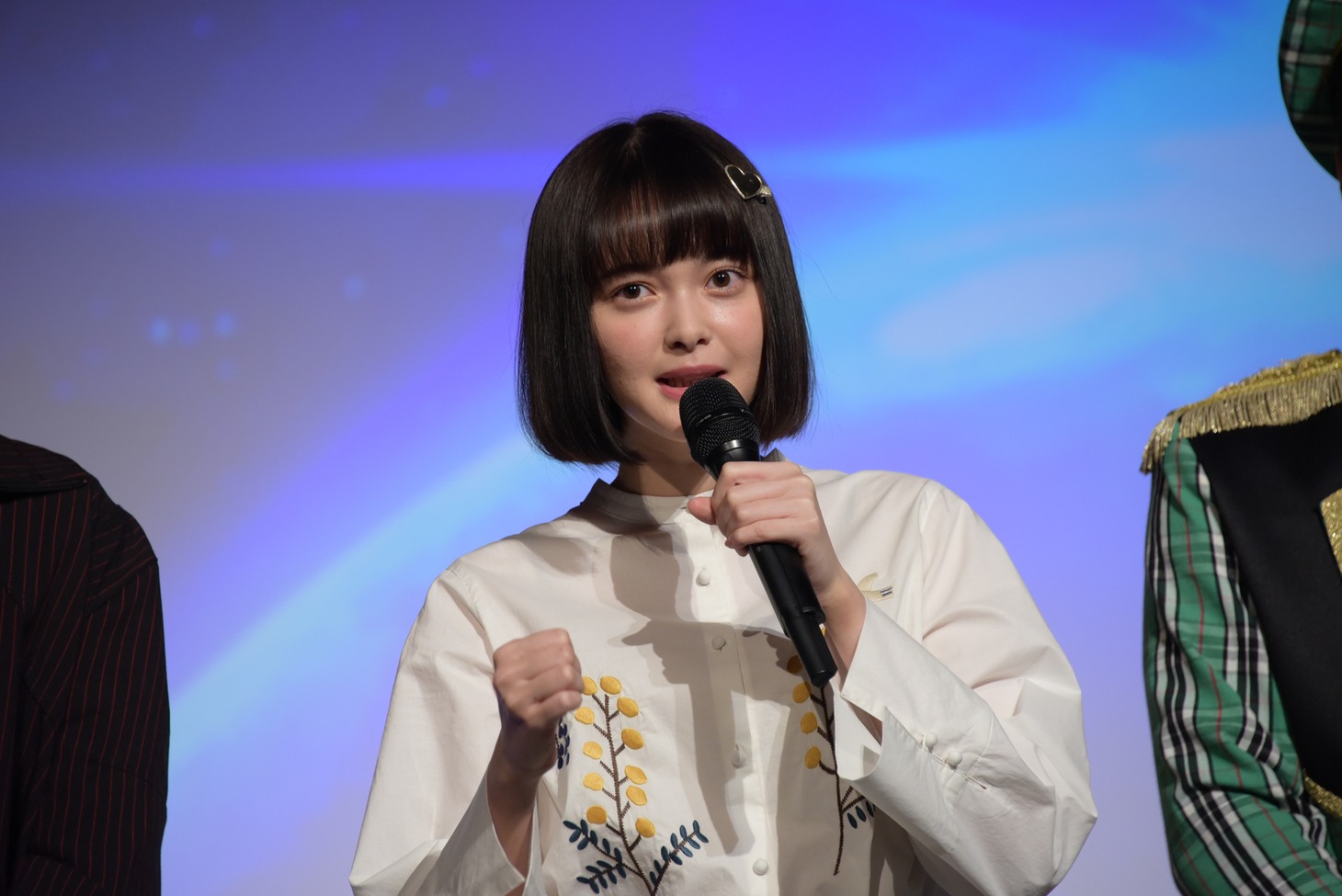 玉城ティナ