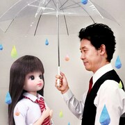 リカちゃんが大泉洋と「恋は雨上がりのように」劇中シーン再現、あきらコス披露