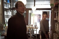 「うつくしいひと」