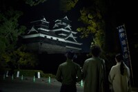 「うつくしいひと サバ？」