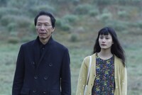 「うつくしいひと」