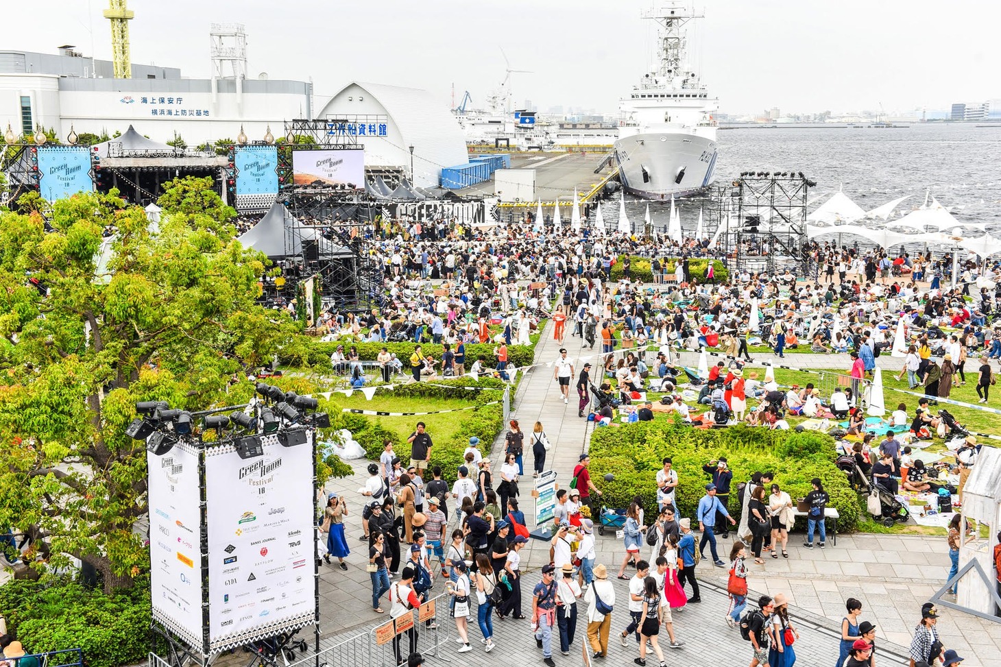 「GREENROOM FESTIVAL '18」5月26日の様子。（写真提供：GREENROOM FESTIVAL '18実行委員会）