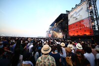 ASIAN KUNG-FU GENERATION（写真提供：GREENROOM FESTIVAL '18実行委員会）