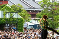 Nulbarich（写真提供：GREENROOM FESTIVAL '18実行委員会）