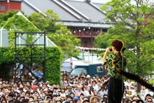 Nulbarich（写真提供：GREENROOM FESTIVAL '18実行委員会）