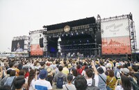 「GREENROOM FESTIVAL '18」5月26日の様子。（写真提供：GREENROOM FESTIVAL '18実行委員会）