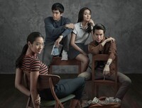 「バッド・ジーニアス 危険な天才たち」