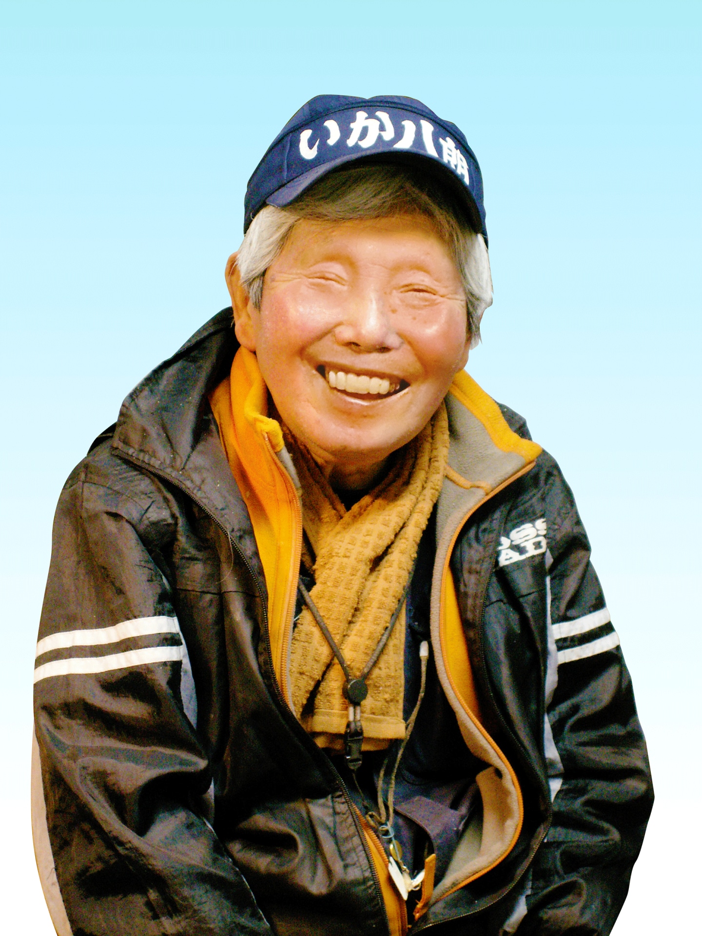 いか八朗