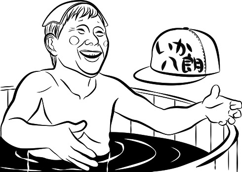ショウジカズヤが描いたいか八朗のイラスト。