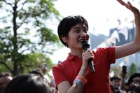 水曜日のカンパネラ（写真提供：GREENROOM FESTIVAL '18実行委員会）