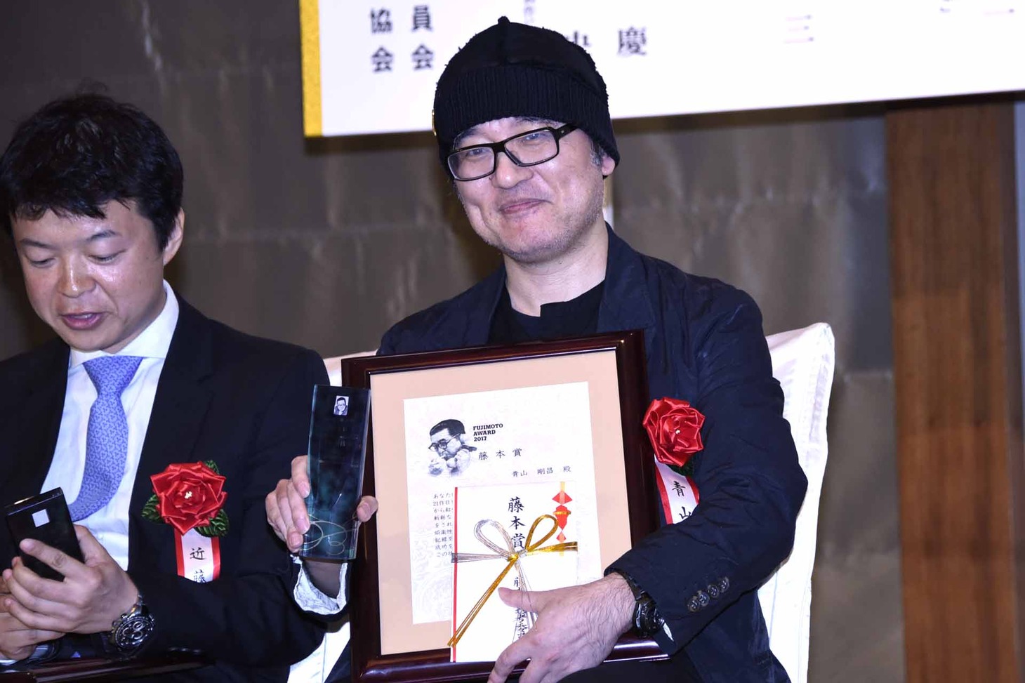 青山剛昌