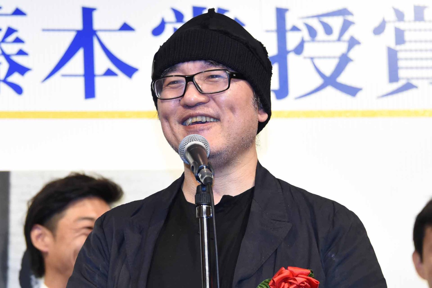 青山剛昌