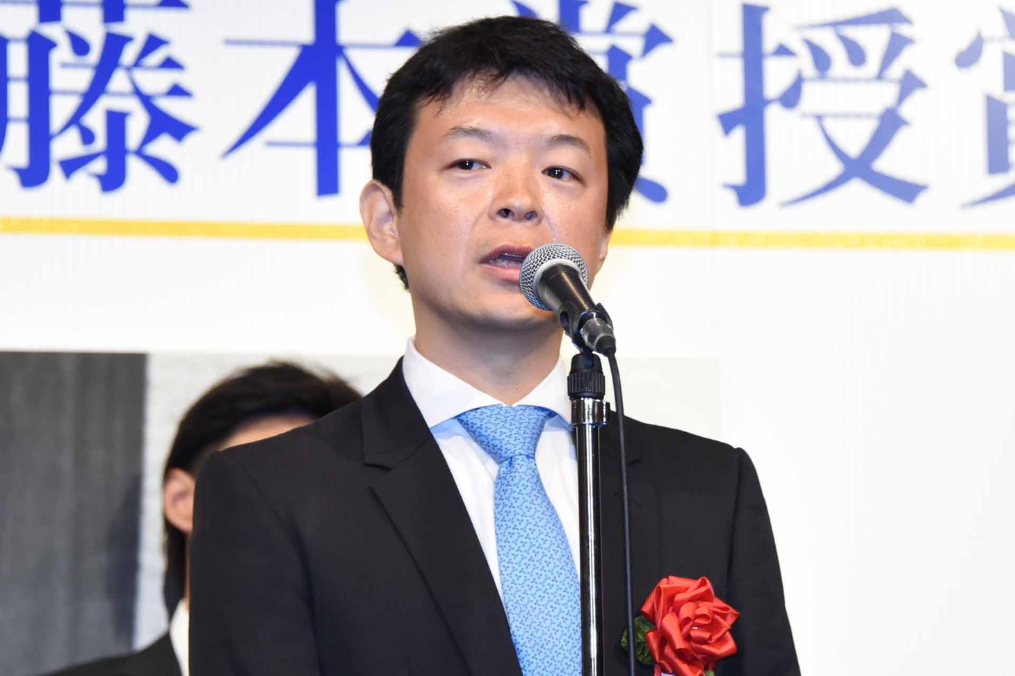 近藤秀峰