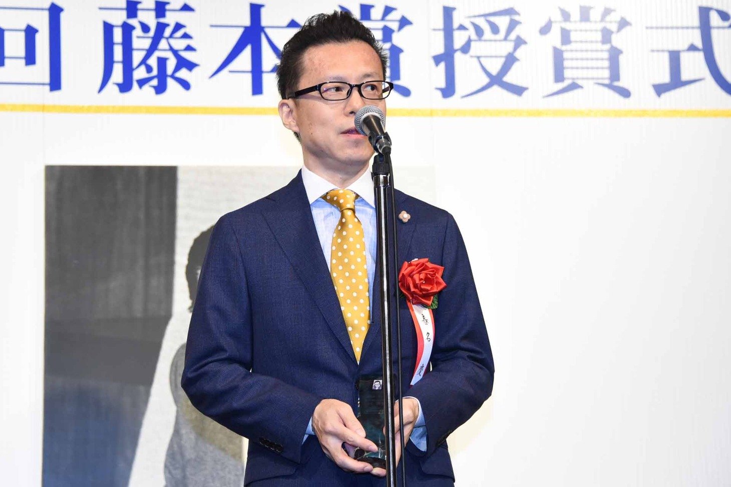 春名慶
