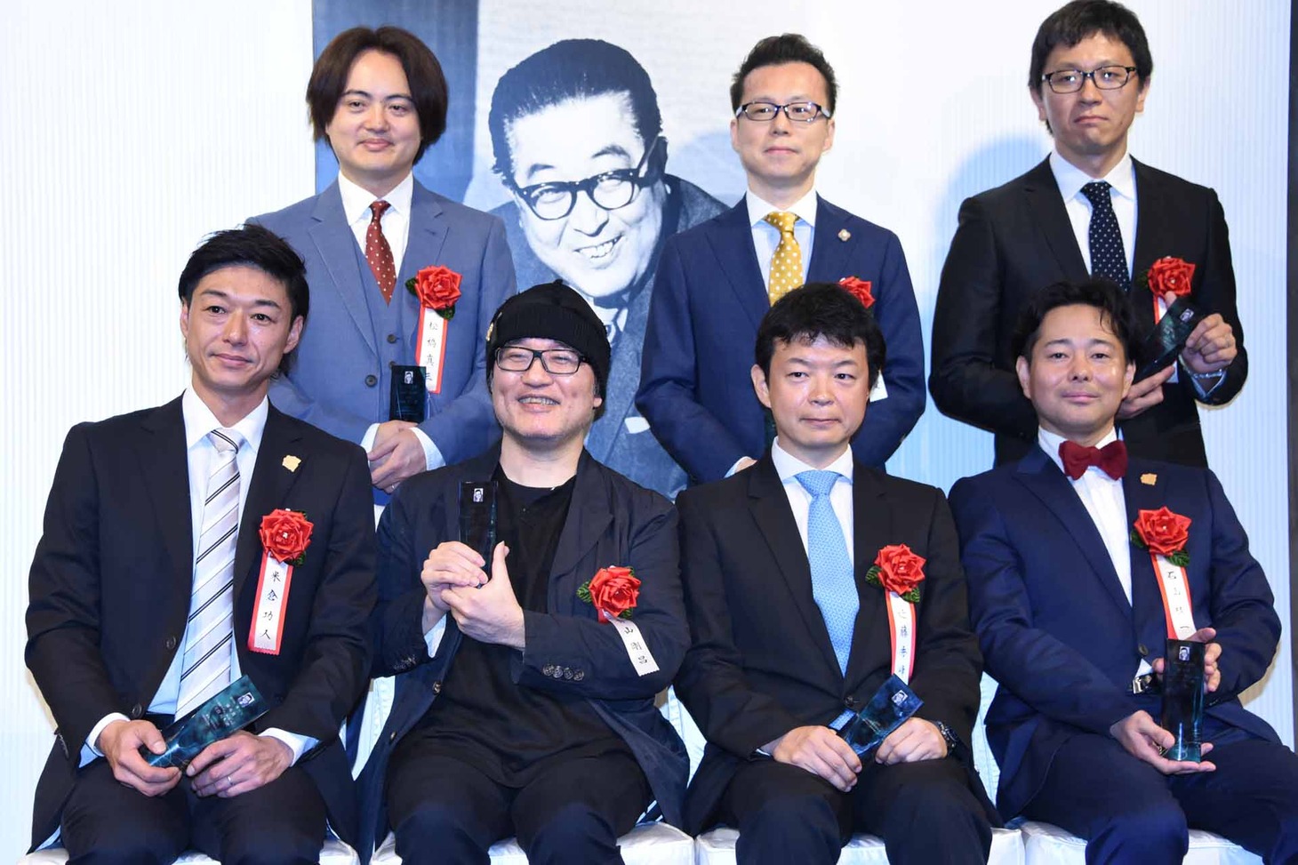 第37回藤本賞授賞式の様子。