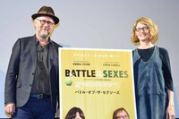 左からジョナサン・デイトン、ヴァレリー・ファリス。