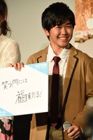 格言を披露する鈴木福。