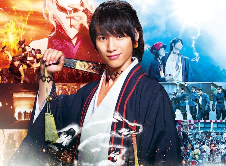 福士蒼汰主演 曇天に笑う ソフト発売 特典に古川雄輝らの曇天ダンス映像 映画ナタリー