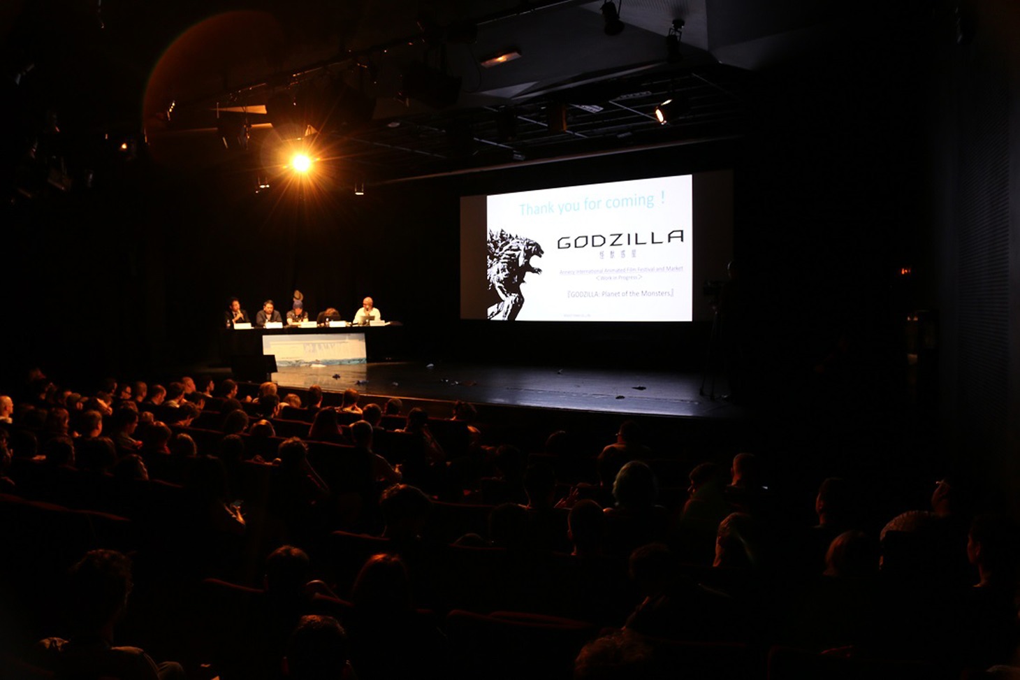 アヌシー国際アニメーション映画祭2017で開催された「GODZILLA 怪獣惑星」の「Work in Progress」の様子。